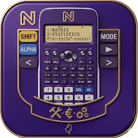 Nexus: All-in-One Calculator
