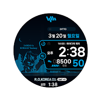 샘워치 Scenery 2023 KR Dokdo