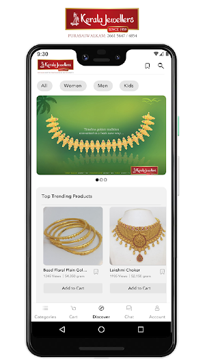 Kerala Jewellers Screenshot 0