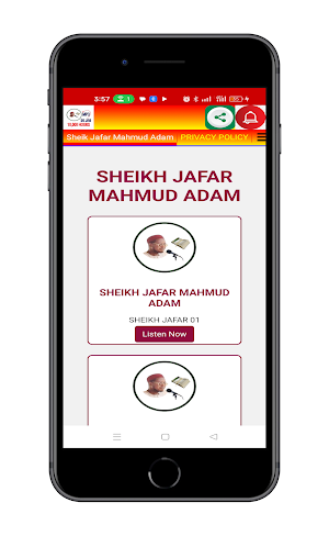 Sheik Jafar Mahmud Adam Tafsir Screenshot 1