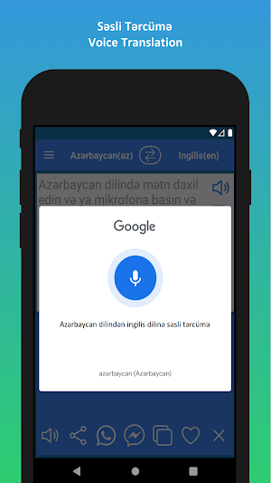 Azerbaijani English Translator Screenshot 3