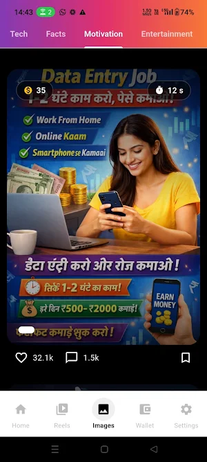 watch2earn-scroll reels earn Screenshot 3