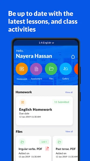DIS (Teachers) Screenshot 1