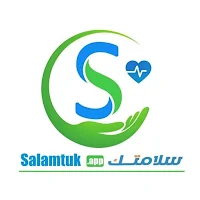 سلامتك