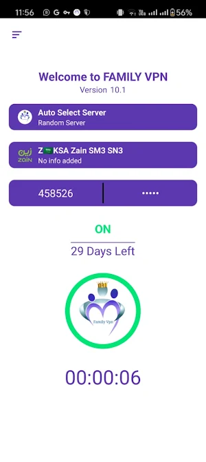 FAMILY VPN Screenshot 1