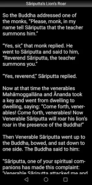 Sariputta’s Lion’s Roar Sutta Screenshot 2