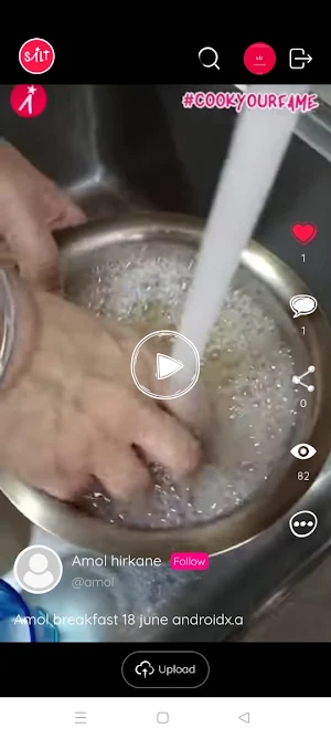 Salt for Cooking Screenshot 3