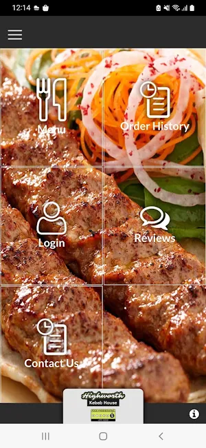 Highworth Kebab House Screenshot 2