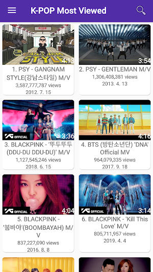 K-POP 365 Screenshot 1