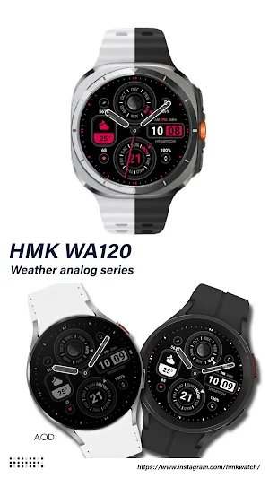 HMK WA120 Screenshot 0