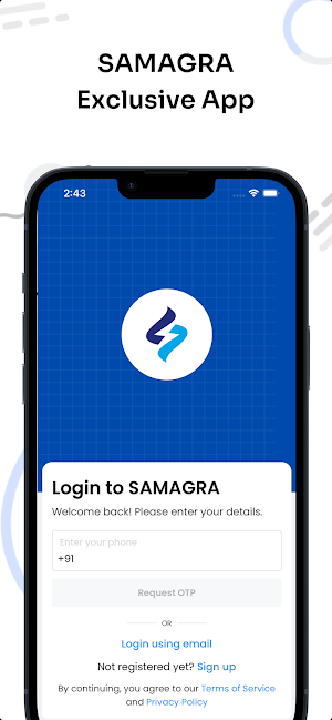 SAMAGRA LEARNING Screenshot 0