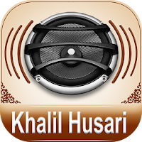 Quran Audio Khalil-Husari