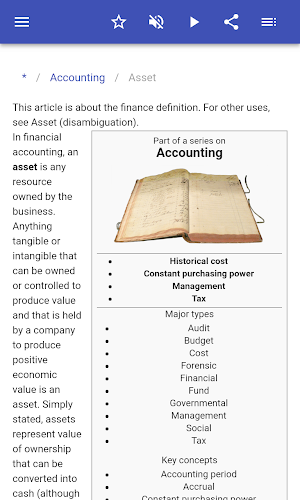 Accounting terms Screenshot 2