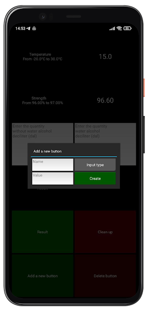 Alcohol Volume Calculator Screenshot 3