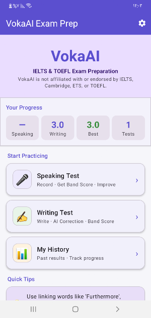 VokaAI Exam Prep Screenshot 0
