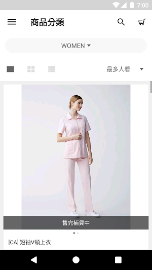 Paqqo medwear Screenshot 2
