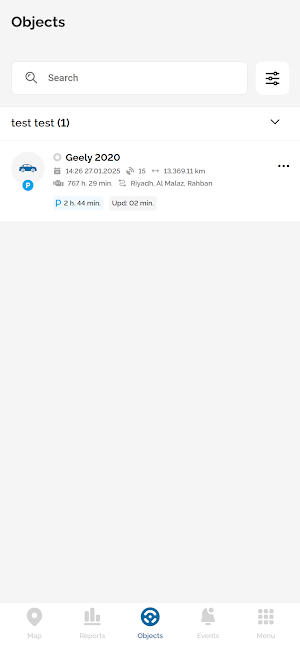 Tiger Track IOT Screenshot 0