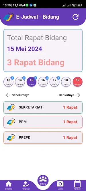 E-RAPAT Screenshot 1