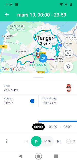 DHT Fleet Screenshot 3