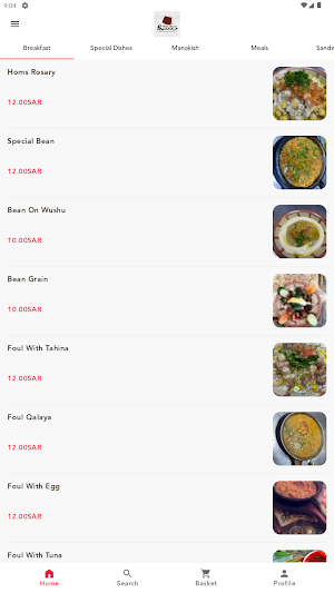 Syrian House Restaurant Screenshot 0
