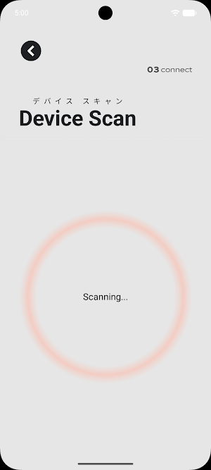 03connect Screenshot 2