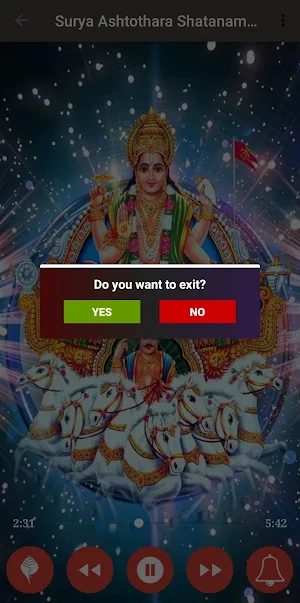 Surya Ashtottara Shatanamavali Screenshot 3