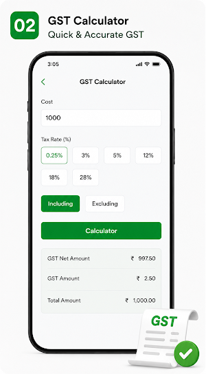 GST, EMI, SIP Calculator Screenshot 1