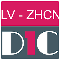 Latvian - Chinese Dictionary &