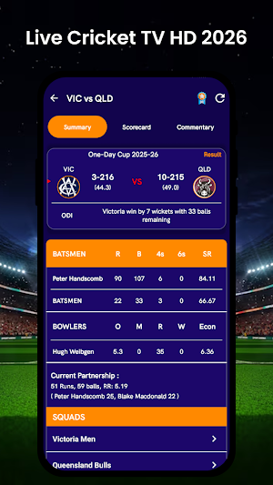 Live Cricket TV HD 2026 Screenshot 1