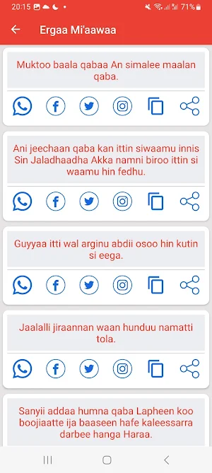 Xalayaa Jaalalaa Afaan Oromoo Screenshot 3