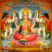 Shree Mahalakshmi Kavach - Guj