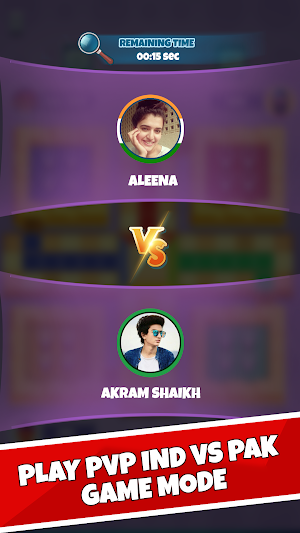 India Vs Pakistan Ludo Match Online Screenshot 2