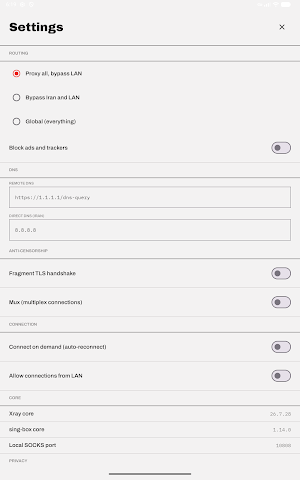 SkyRay Screenshot 1