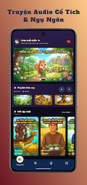 Fairy Tales & Fables Screenshot 0
