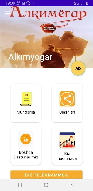 Alkimyogar Screenshot 1