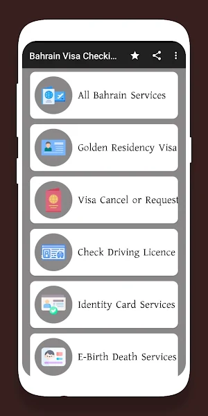 Bahrain Visa Checking App Screenshot 0
