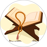 Murottal Alquran Ummi Juz 30