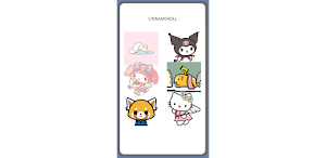 Sanrio Guessing Screenshot 3