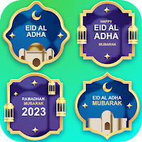 Eid Mubarak DP Maker