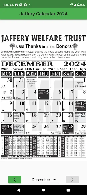 Jaffery Calendar 2024 Screenshot 3