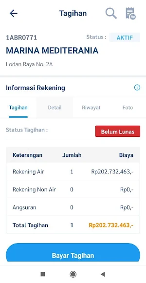 Ancol Estate Management Screenshot 3