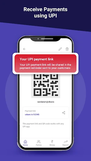 udaanCapital Credit & Cashflow Screenshot 3
