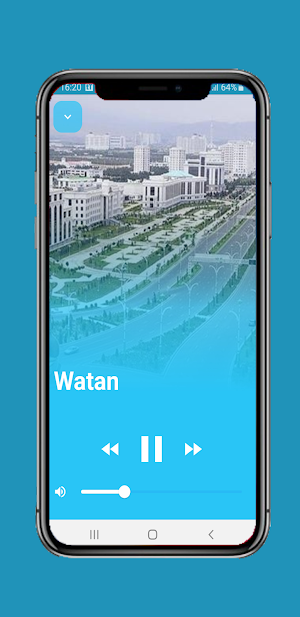 Türkmen Radio Screenshot 2