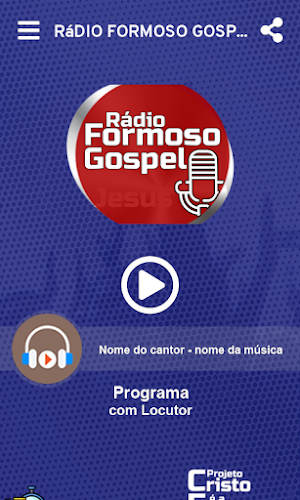 Rádio Formoso Gospel Screenshot 1