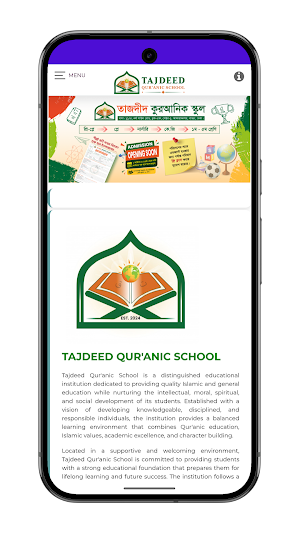 TAJDEED QUR’ANIC SCHOOL Screenshot 0