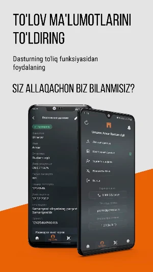 PenoplexPromo UZ Screenshot 3