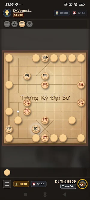 Cờ Tướng: Tượng Kỳ Đại Sư Screenshot 2
