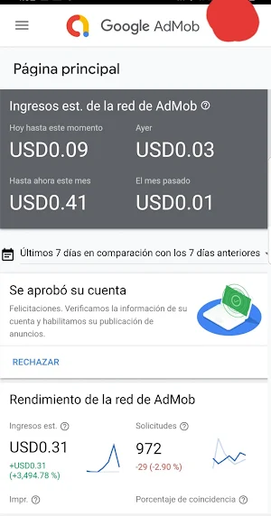 Ads Viewer Screenshot 1