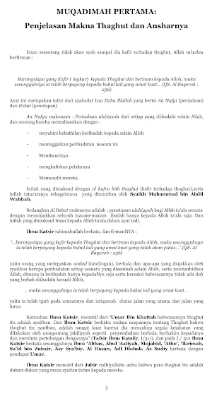 Melacak Jejak Thaghut Screenshot 1