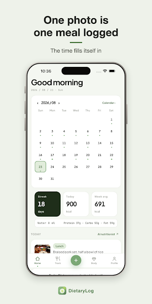 DietaryLog Screenshot 0